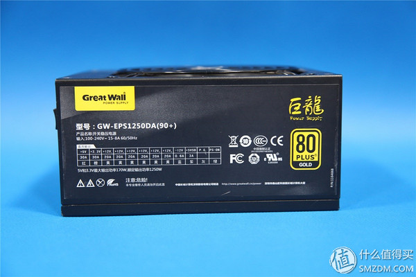 More Power Supply