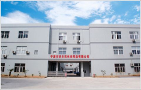 Fenghua City Green surplus Commodity Co., Ltd. factory real shot