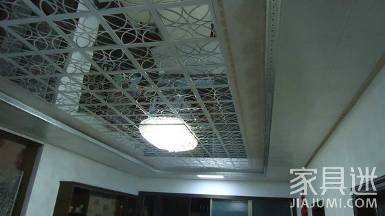 Integrated ceiling pre-installed