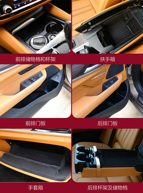 As for the definition of GT, it is not clear. It will have completely different interpretations according to different regions and occasions. For example, the GT in the racing field is the meaning of a car that can legally be on the road; for the British, the GT is not representative. The ultimate luxury, super-luxury luxury car, such as the Continental GT, DB11, etc. for the Grand Tour; and the German, the Italian Gran Turismo word has been widened, some horsepower is not very strong The four-door hatchback can also enter this column, as is the 6 Series GT.