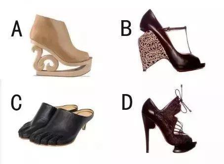 Emotional test: choose the pair of the most ugly shoes, measure what is your fatal weakness in the eyes of friends