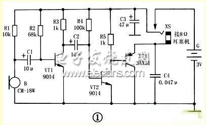 Hearing aid circuit diagram