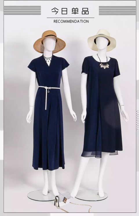 JAOBOO Chaucer Women's Clothing Apparel Matching Guide Stylish and comfortable