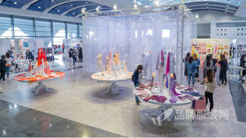 Hong Kong International Underwear Swimwear Raw Materials Exhibition