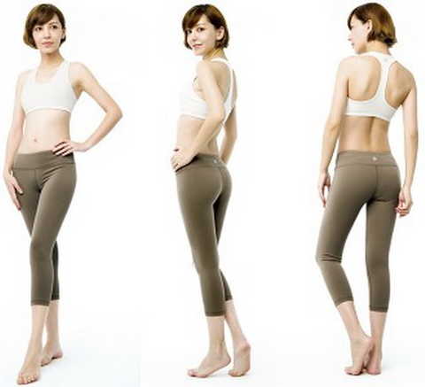 Yoga brand