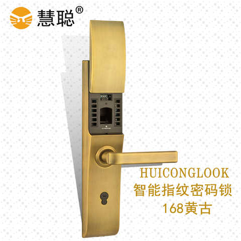 HC hc-168 fingerprint password lock Smart lock home hotel Intelligent electronic security door lock Fingerprint lock manufacturer Package installation Xiaolan lock Mechanical door lock