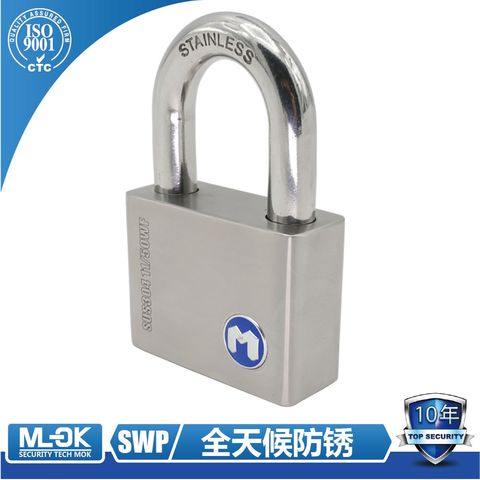 MOK@W101SS-50mm Guangdong padlock manufacturers supply a key to open a multi-lock stainless steel padlock