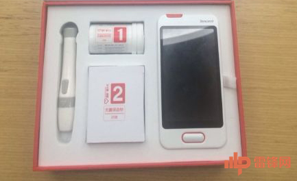 When others are still exploring the market, Tencent has released the sugar doctor blood glucose meter.