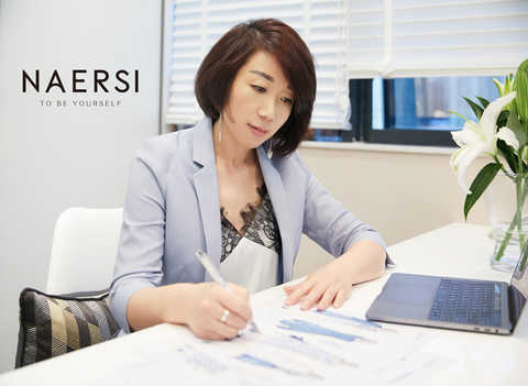 NAERSI brand head Deng Hong (Source: NAERSI brand)