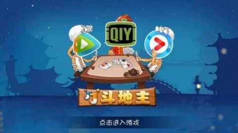 Iqiyi successfully went public in the US, Baidu Changshu breathed a sigh of relief