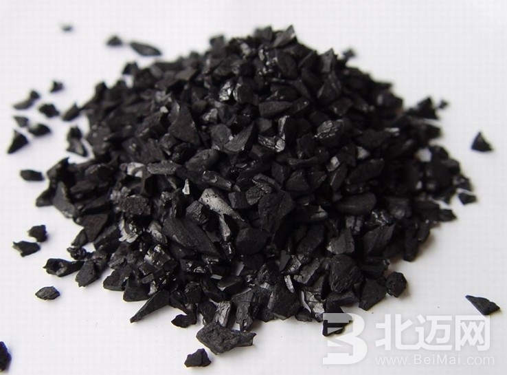 Activated carbon