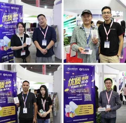 Shanghai intertextile exhibition tens of thousands of buyers to play interactive Global textile network exhibition hall full of passengers!