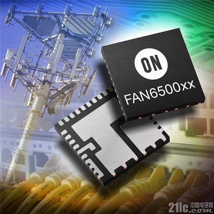 ON Semiconductor Introduces New Multi-Chip Module PWM Buck Regulator Family Provides market-leading current density and fully integrated MOSFETs