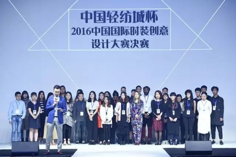 æŸ¯æ¡¥çººåšä¼š
