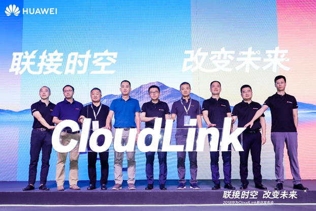 Huawei/CloudLink