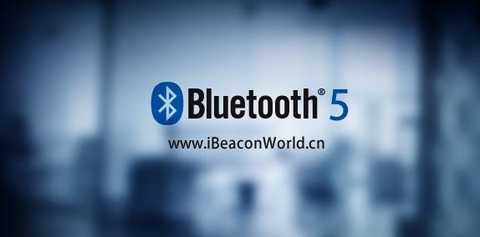Are you still following ZigBee, Bluetooth, WiFi? New technology has been strong