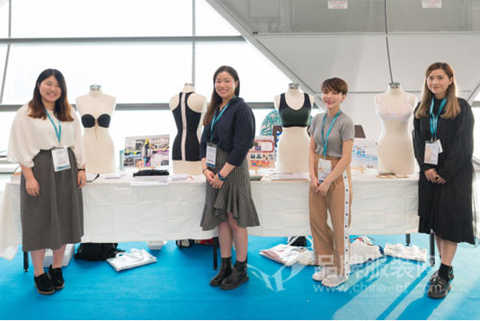 Hong Kong International Underwear Swimwear Raw Materials Exhibition