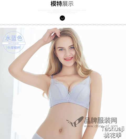 Taohuaji peach season 2018 summer new products get rid of summer dress å°´å°¬