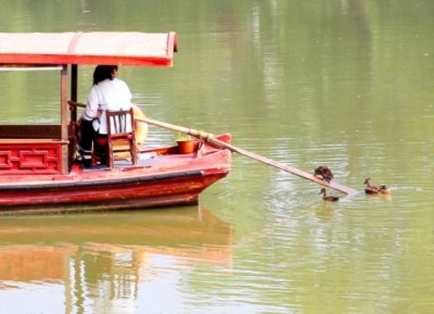 Boarding boat