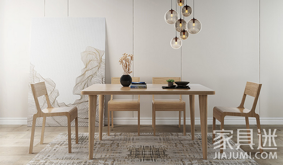 Dinette