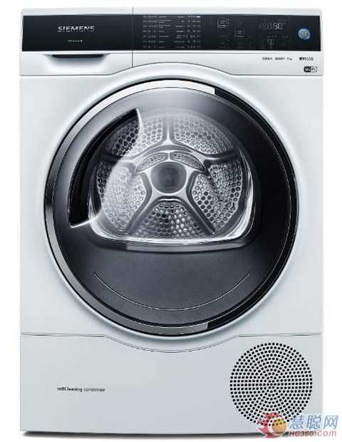 Siemens home appliance iQ500 series dryer Su Ning starting