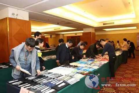 è™Žé—¨æœè£…ä¸¨25æ—¥æ¥è™Žé—¨çœ‹ä¸­å›½æœ€æµè¡Œé¢æ–™