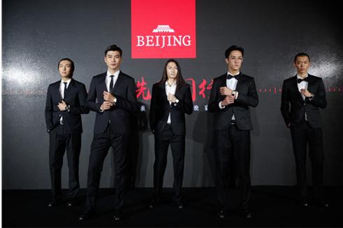 Beijing table together Fang Datong released the new "Qianfeng series" tourbillon watch