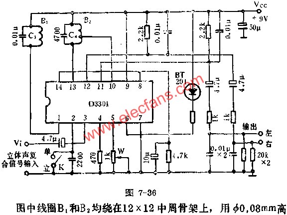 Application of D3301 FM Stereo Decoding Circuit 