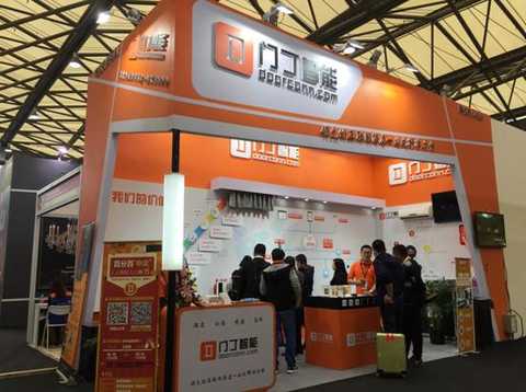 The Mending Smart China Hotel Engineering Exhibition once again debuted and became the preferred partner of the hotel intelligent hotel