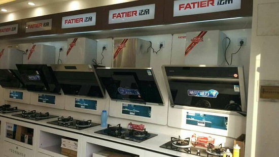 Congratulations on the opening of the Xianyang kitchen appliance in Shaanxi Xianyang store