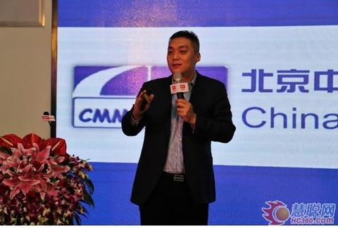 Jia Dongsheng, general manager of Zhongyikang Times Market Research Co., Ltd. uses data to explain the market