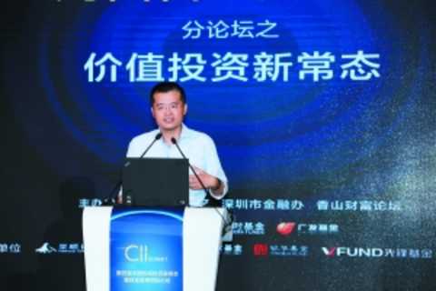 Chairman of Gao Yi Assets Qiu Guolu Li Xiong / photo