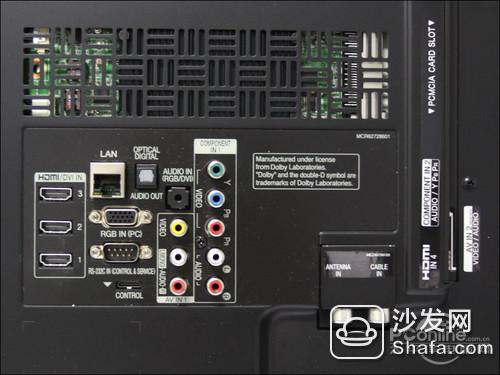 LG 55LX9500-CA main interface area
