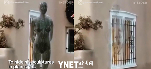 Invisible sculpture! The sculpture created by men in 3D printing will be invisible