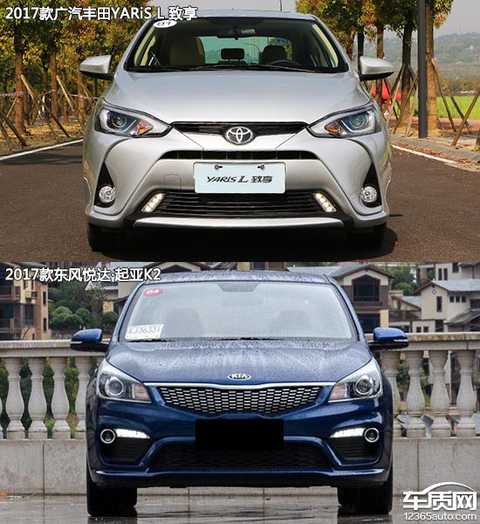 The best-selling compact sedan competition Toyota enjoys the comparison Kia K2