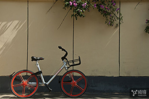 Mobike bicycles will use thin film solar cells.