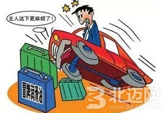 å…»è½¦æ˜¯çš„åä¹ æƒ¯ä½ å äº†å‡ ä¸ªÂ 