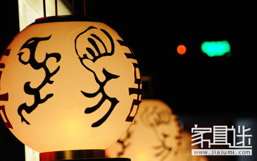 Lamp Types