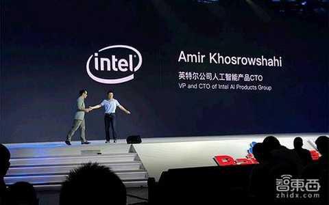 Amir said that Intel has been working closely with Baidu for more than 10 years, especially in recent years, the cooperation with AI is closer. Intel not only has chip processor technology, memory, storage, hardware, software technology, but also focuses on providing fast, efficient, low-cost AI solutions from end-to-end (from end-to-data center-to-end).