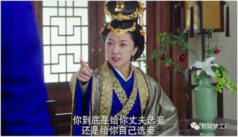 Compared with Zhang Weiâ€™s own kernel is the manâ€™s setting, Ye Zhaoâ€™s temperament of the female man is even more ridiculous.