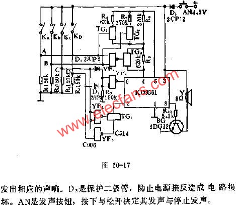 KD9561 constitutes a circuit diagram of a 16-sound sound generator 