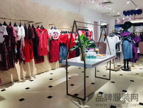 Good news: Warmly wish SIEGO Xiqiao women's Jiangmen Yihua store grand opening