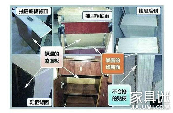 There is no place for the veneer in the panel furniture.