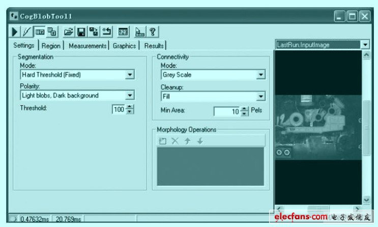 CogBlobTool tool setting interface