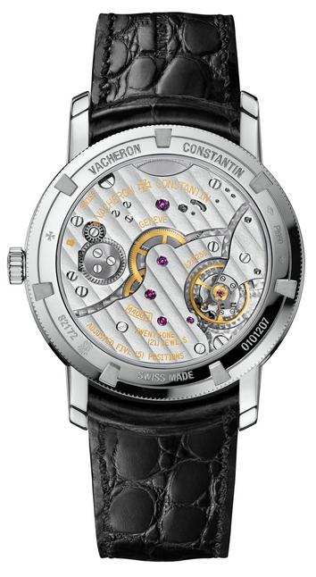 Vacheron Constantin Patrimony