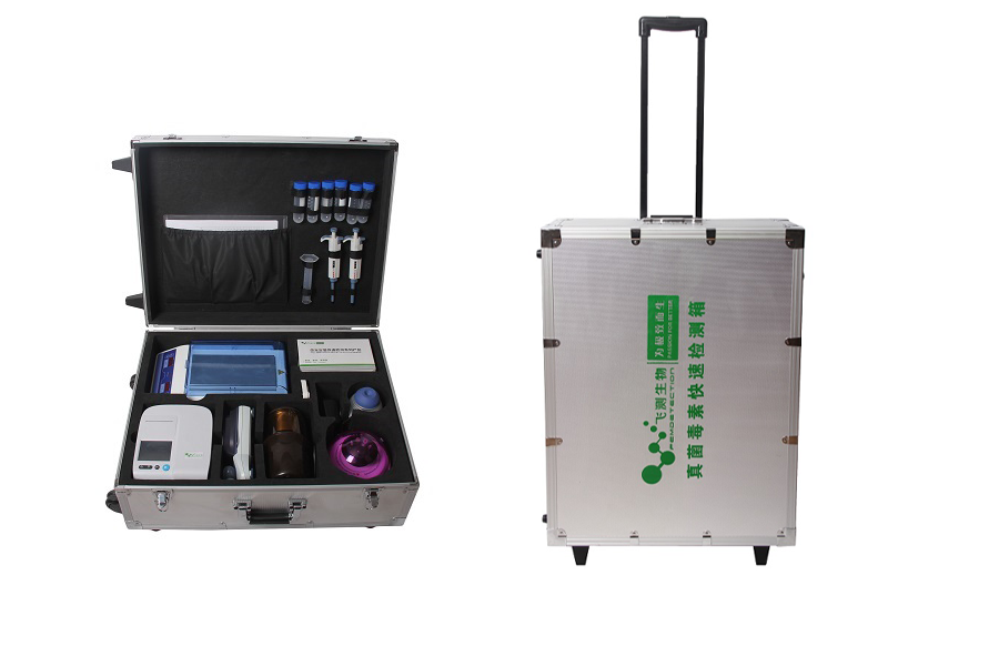 Mycotoxin rapid test box