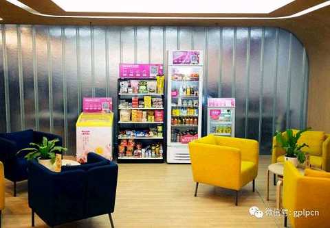 According to the public information, as of now, the daily excellent convenience purchase has laid more than 30,000 high-quality points in 30 cities across the country, covering the office scene. In the future, it is expected to accelerate the expansion of 300,000 high-quality points in 50 cities across the country, and plan to achieve coverage of all the scenes on the road, public places and so on.