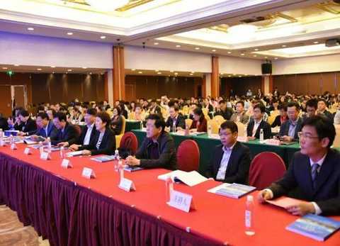 The opening of the 17th National Printing and Dyeing Industry Exchange Conference of â€œRunheâ€ Explored the new development of printing and dyeing