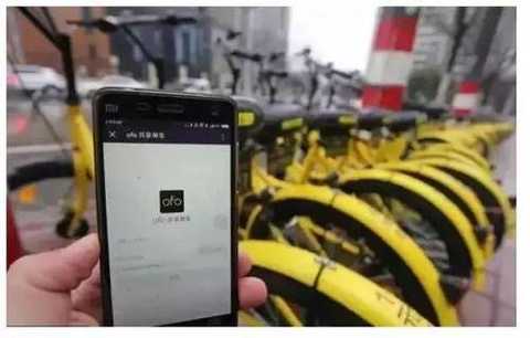 At the same time, ofo Xiaohuang car company said that in the accident, the traffic police department determined that the driver Wang did not confirm the safe passage, and the victim was under the age of 12 illegally riding a bicycle on the road and driving in the opposite direction, and did not recognize theo Xiaohuang car company has Any liability for the accident. Ofo Xiaohuangche Company believes that the bicycles involved in the case are in normal condition and there is no fault. The company has fulfilled the obligation of â€œnot allowed to ride under 12 years oldâ€ in the process of registration, use, publicity and promotion. And questioned the victim to unlock and ride the ofo small yellow car in an "abnormal procedure."