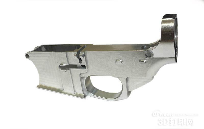 Then again: the US seized batch 3D printing modified guns